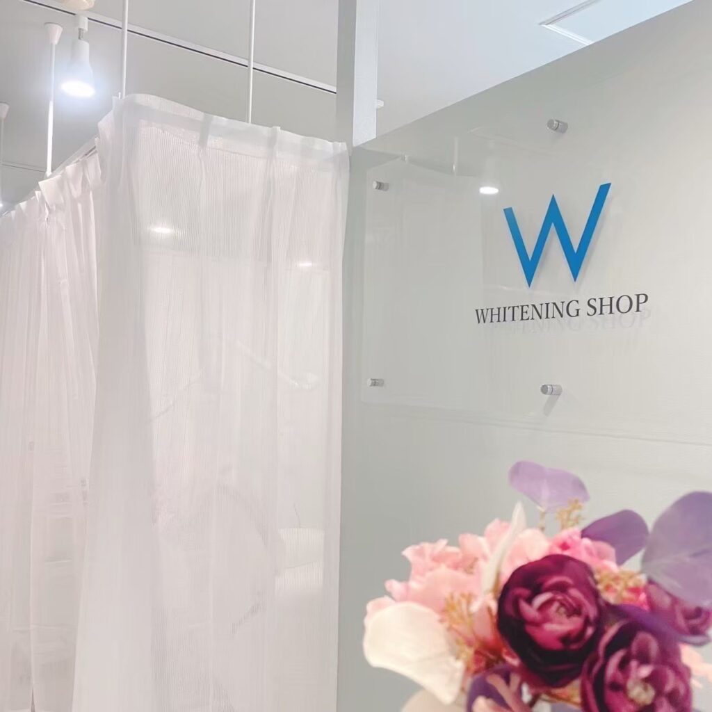 WHITENING SHOP様 施工写真