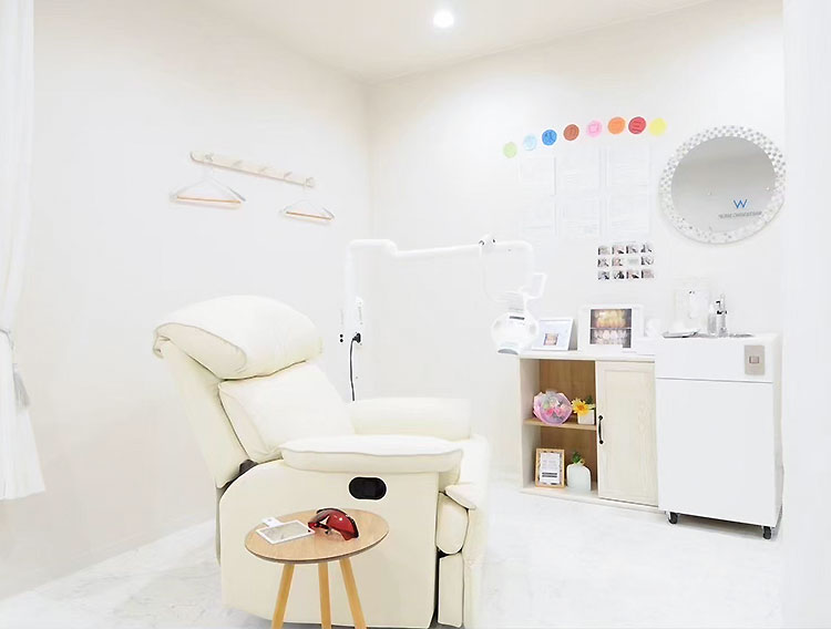 WHITENING SHOP